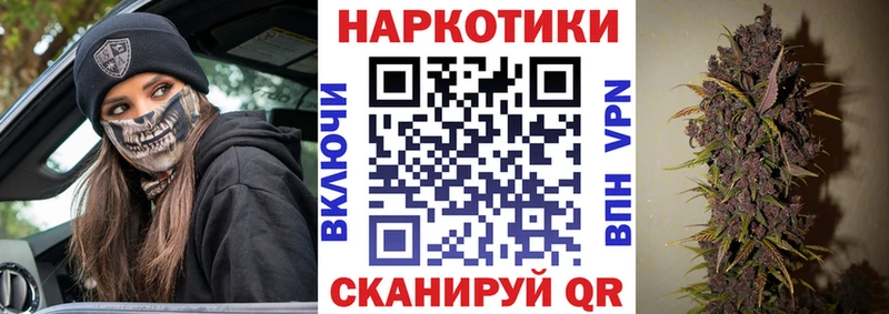 Сколько стоит Пучеж АМФ ОМГ ОМГ ССЫЛКА Меф мяу мяу