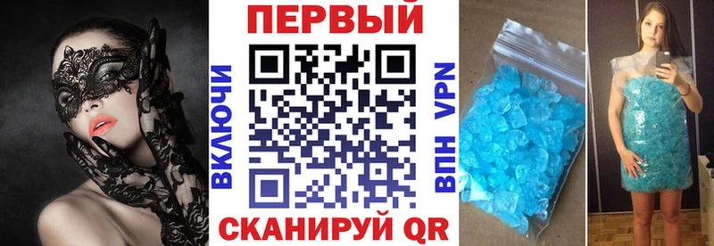 АМФ 97%  Пучеж 