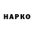 Кокаин 98% Natalija Kurako