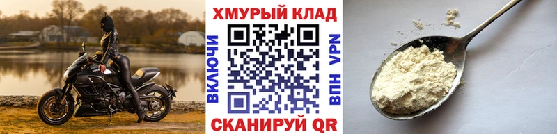 ГЕРОИН афганец  omg   Пучеж 