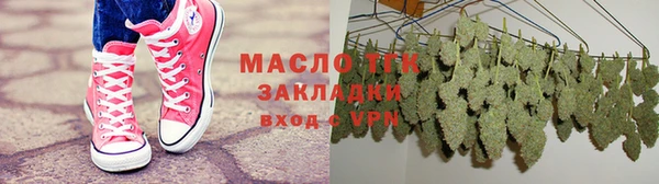 jwh Балахна