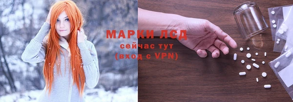 jwh Балахна