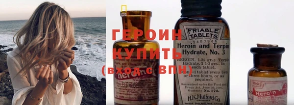 jwh Балахна