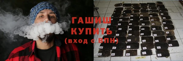 jwh Балахна