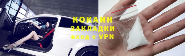 спайс Баксан