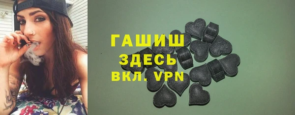 jwh Балахна