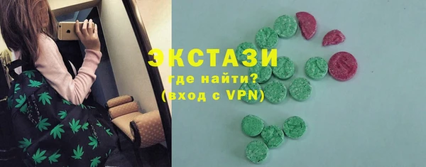jwh Балахна