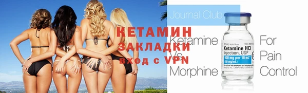 jwh Балахна
