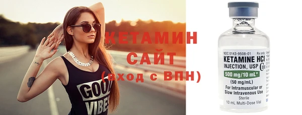 jwh Балахна