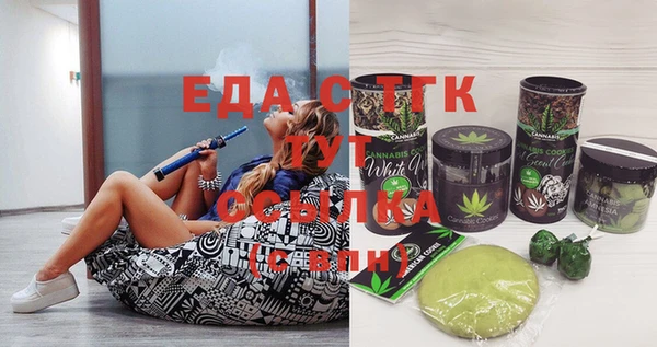 jwh Балахна