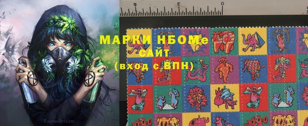 спайс Баксан