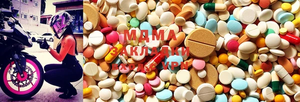 марки nbome Балабаново