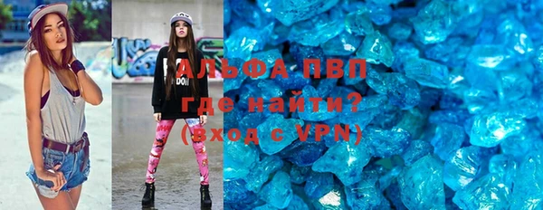jwh Балахна
