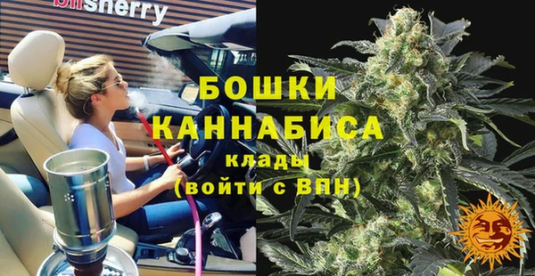 mdpv Аркадак