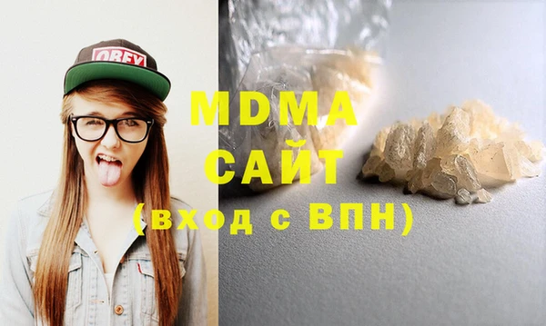 спайс Баксан