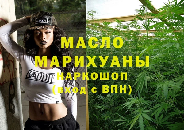 спайс Баксан
