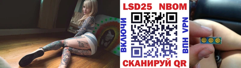 darknet наркотические препараты  Пучеж  Марки NBOMe 1,5мг  где купить наркотик 
