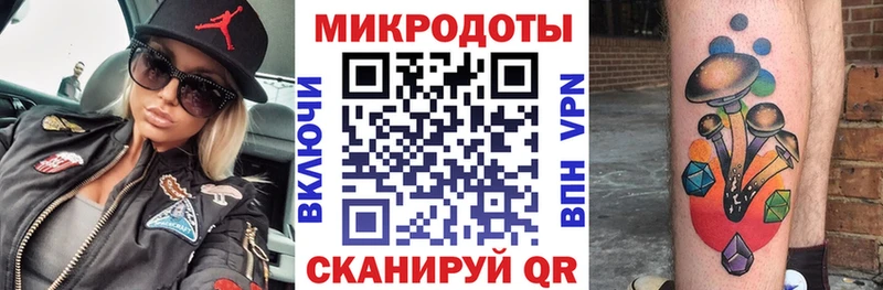 Псилоцибиновые грибы Psilocybine cubensis Пучеж